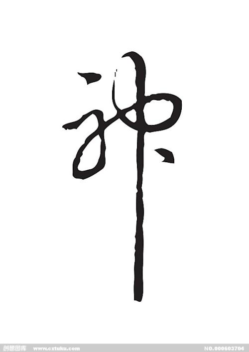马尔堡（Marlborough）签证居留办理