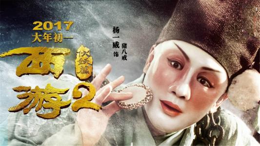 马切拉塔大学市场营销文凭证书